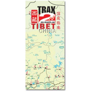 Map of Tibet  | Lhasa Tibet China