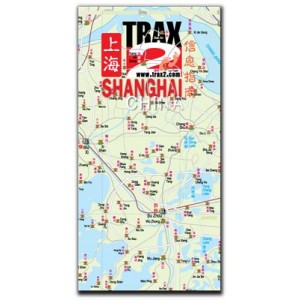 2nd Edition Shanghai China Map