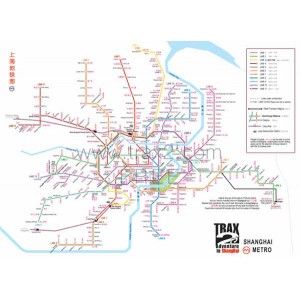 Free SH metro map