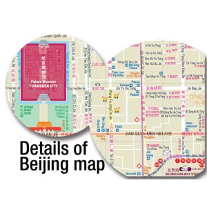 2nd Edition Map of Beijing