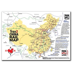 China Rail Map pdf