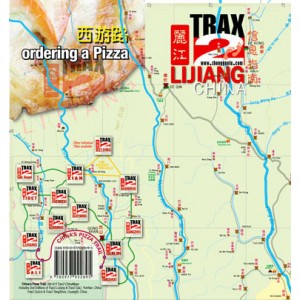 Lijiang Surrounds area eMap