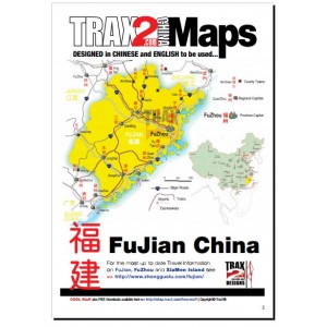 FuJian China pdf