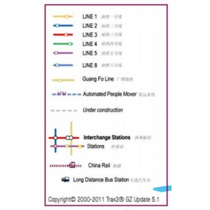 GZ subway Free pdf map v5