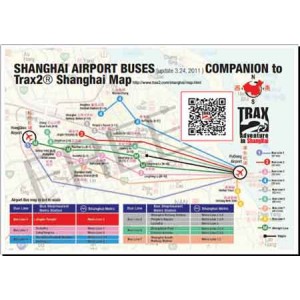 SH airport bus map Free