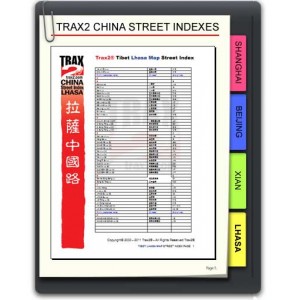 Lhasa Street Index Book (no map)