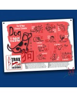 Dog Year Wallpapers, Posters and Calendar